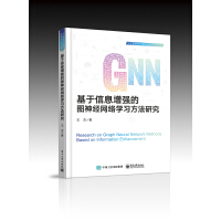 ϢĈD(jng)W(wng)j(lu)W(xu)(x)о