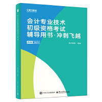 2025˹?fn)?6ӛwԽˢ}Ӌ(w)