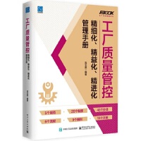 S|(zh)ܿؾ(x)滯M(jn)փ