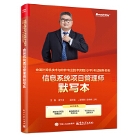  Ϣϵy(tng)(xing)Ŀ펟Ĭ