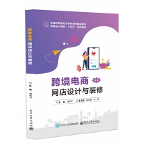 羳̾W(wng)O(sh)Ӌ(j)cb