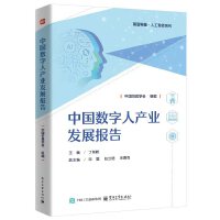 Ї(gu)(sh)ˮa(chn)I(y)l(f)չ(bo)