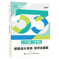 20255}3ģMӋ(w)(jng)(j)A(ch)