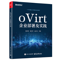 oVirtI(y)𼰌(sh)`