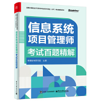  Ϣϵy(tng)(xing)Ŀ펟ԇ}