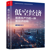  Ϳս(jng)|(zh)a(chn)һN½(jng)Y(ji)(gu)