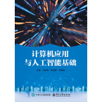  Ӌ(j)C(j)(yng)c˹ܻA(ch)