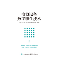 O(sh)䔵(sh)֌\g(sh)