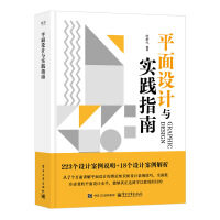 ƽO(sh)Ӌ(j)c(sh)`ָ