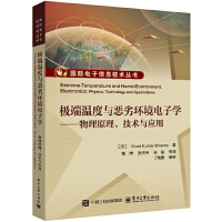 O˜ضcӭh(hun)ӌW(xu)ԭg(sh)c(yng)