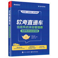  ܛֱͨ܇Ϣϵy(tng)(xing)Ŀ펟lc(din)c(yng)ԇ}