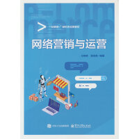 W(wng)j(lu)INc\(yn)I