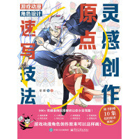  `Є(chung)ԭc(din) ΑɫO(sh)Ӌ(j)ٌ