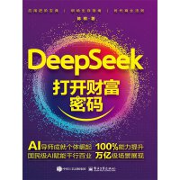  DeepSeek_(ki)ؔ(ci)ܴa