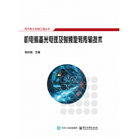  C(j)bҺlD(zhun)ݔg(sh)