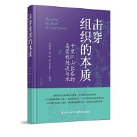 Mı|(zh)ǧｭɽL(zhng)ĸ߹ܽ̾cg(sh)