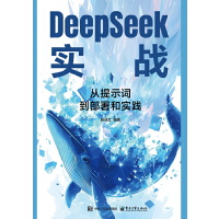 DeepSeek(sh)(zhn)ʾ~͌(sh)`