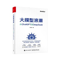 ģ˳ChatGPTDeepSeek