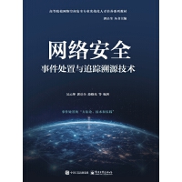 W(wng)jȫ¼̎c׷ۙԴg(sh)