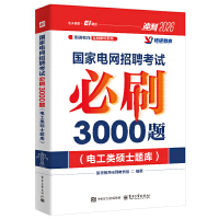 (gu)늾W(wng)Ƹԇˢ3000}