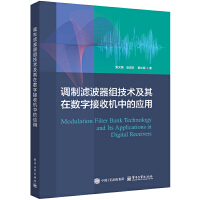  {(dio)ƞVMg(sh)ڔ(sh)ֽՙC(j)еđ(yng)