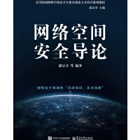 W(wng)j(lu)gȫ(do)Փ