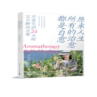 ԭ(li)е24Сr(sh)ȫQ