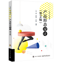 a(chn)ƷΑB(ti)O(sh)Ӌ(j)2棩