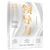  I(lng)(do)M(jn)AcӰ(j)