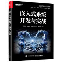 Ƕʽϵy(tng)_l(f)c(zhn)