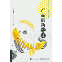 a(chn)Ʒ(chung)O(sh)Ӌ(j)