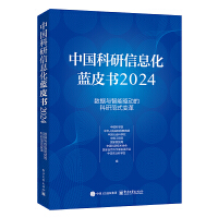 ЇϢ{Ƥ2024(sh)(j)c(q)ӵĿзʽ׃