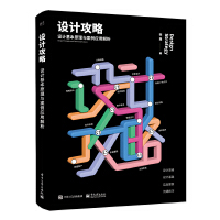 O(sh)ӋԣO(sh)Ӌԭc(yng)ý