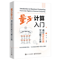 Ӌ(j)T(mn)ͨ^(gu)Դ(sh)W(xu)(x)Ӌ(j)