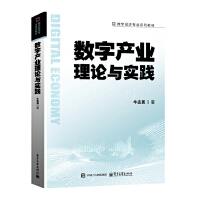 (sh)֮a(chn)I(y)Փc(sh)`