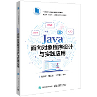 Java?q)O(sh)Ӌc`(yng)