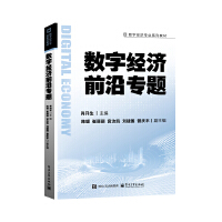 (sh)ֽ(jng)(j)ǰ،(zhun)}