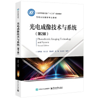 늳g(sh)cϵy(tng)2棩