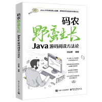 ar(nng)ҰULJavaԴaxՓ