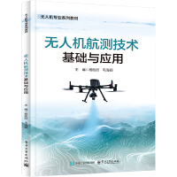 o(w)˙C(j)y(c)g(sh)A(ch)c(yng)