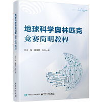 ƌW(xu)Wƥ˸(jng)ِ(jin)̳