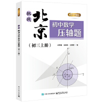 (zhn)Д(sh)W(xu)S}σԣ