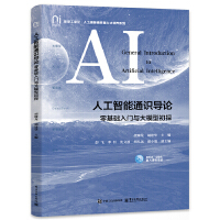 ˹ͨR(sh)(do)ՓA(ch)Tcģͳ̽