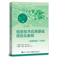 Ϣg(sh)(yng)ûA(ch)Ŀ̳̣΢nҕl棩2棩