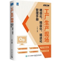 Sa(chn)F(xin)(x)滯Mփ