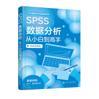 SPSS(sh)(j)С׵