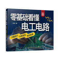 A(ch)늹·R(sh)Dɡ(sh)Ӿ{(dio)ԇz