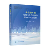 W(xu)ѩB(ti)h(hun)ӰcȾ