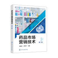 ˎƷЈINg(sh)(t)ڶ棩