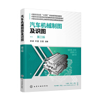 ܇C(j)еƈDR(sh)D棩